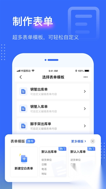 点数相机appv3.5.1手机版图3