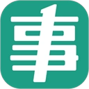 事考帮appv3.0.1.31安卓版