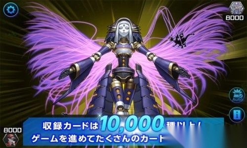 游戏王MasterDuel中文版v2.3.0安卓版2
