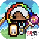 地上城守护者v3.00.06安卓版