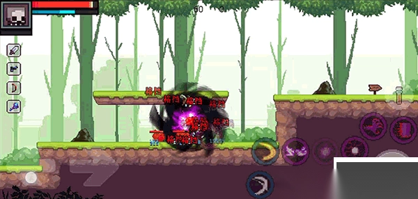 地上城守护者v3.00.06安卓版图2