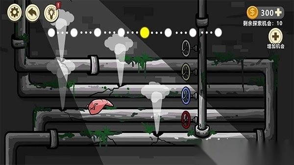 异形虫入侵地球v1.0官方版(3)