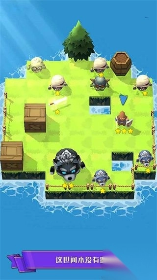 迷宫战争手机版(1)