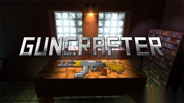 方块枪手手机版-图3