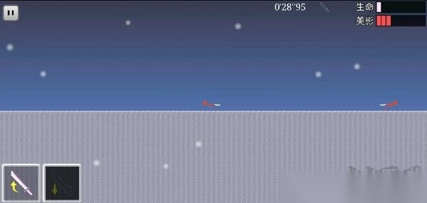 樱之刃中文版图3