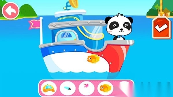 宝宝小船长最新版(3)