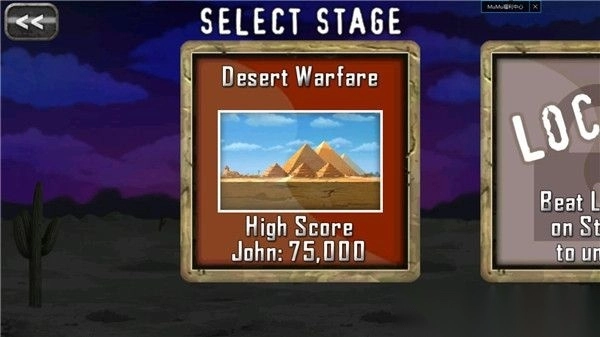 死亡战虫（DeathWorm）最新版(3)