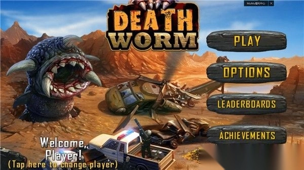 死亡战虫（DeathWorm）最新版(1)