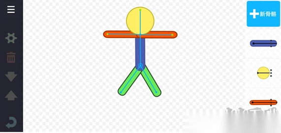 人人都能做动画2去广告版v0.22.93