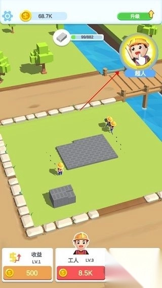 疯狂搬砖游戏手机版安卓版(2)