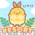 角落小伙伴的农场生活(SumikkoFarm)v6.9.0