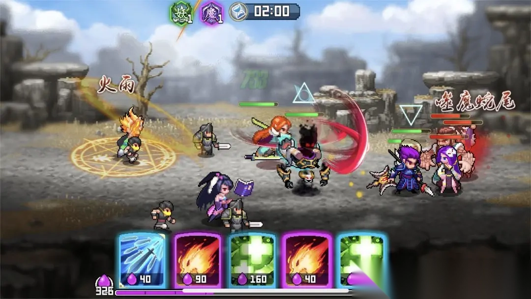 一剑断念安卓版像素SLG手游3