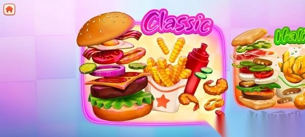 汉堡制造商（BurgerMaker）