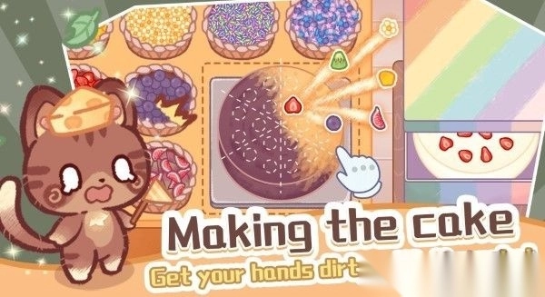 旅猫甜品店v1.6中文版图1