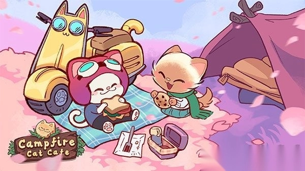 营火猫咖啡馆v1.2.14无广版图2