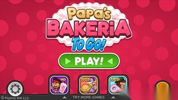 老爹蛋糕店绿色版v1.1.4(1)