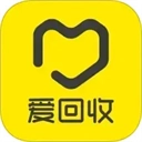 爱回收app免费版