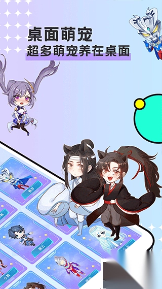 图图宠物app官方版v3.3.3正版图2