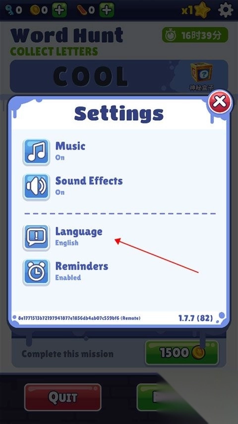 火车骑士(TrainRiders)v1.7.7