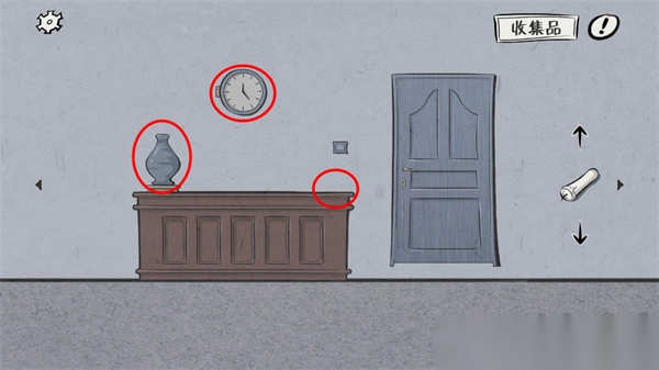 暗影城1释放中文版v1.8