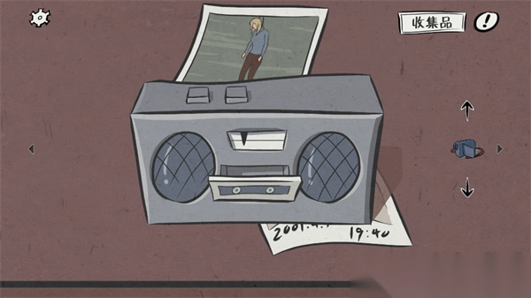 暗影城1释放中文版v1.8