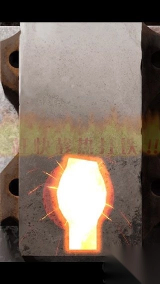 在手机上开铁匠铺手游v1.6.1(1)