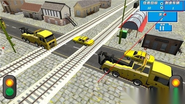 全民列车比赛手机版