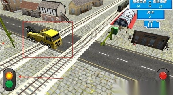 全民列车比赛手机版