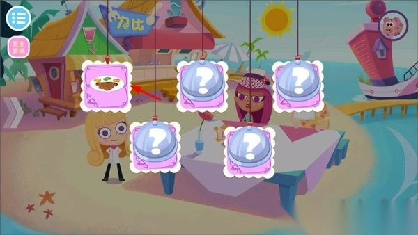 美食兄妹之海岛餐厅正式版v1.8(2)