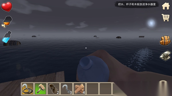 木筏求生2最新版v124截图3