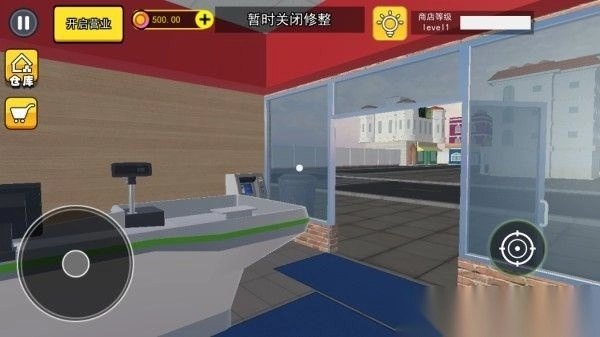 拆卡大挑战正式版v1.0.0