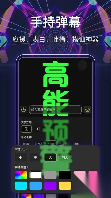 机核网安卓版图2