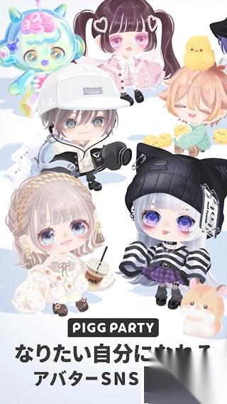 猪猪派对（jp.co.cyberagent.miami.MiamiApplication）v3.6.0