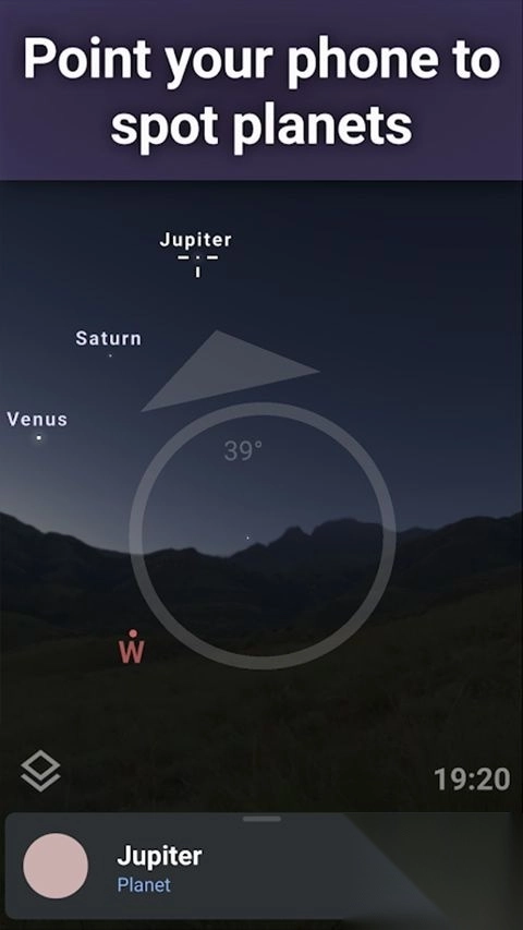 虚拟天文馆中文版图3