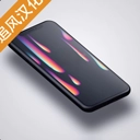 智能手机大亨2正版v3.0.8