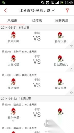 彩虹多多极速版