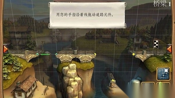 桥梁构造者中世纪（BCMedieval）v3.0