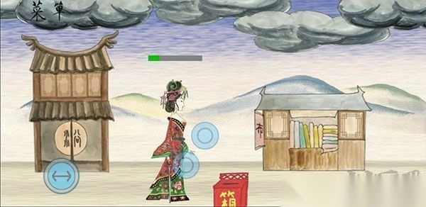 皮影京剧锁麟囊最新版图4