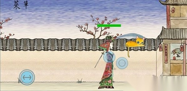 皮影京剧锁麟囊最新版图3