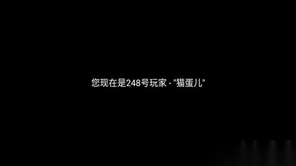 正常的大冒险中文版v3.7.5