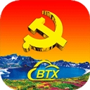 新时代e支部安卓版