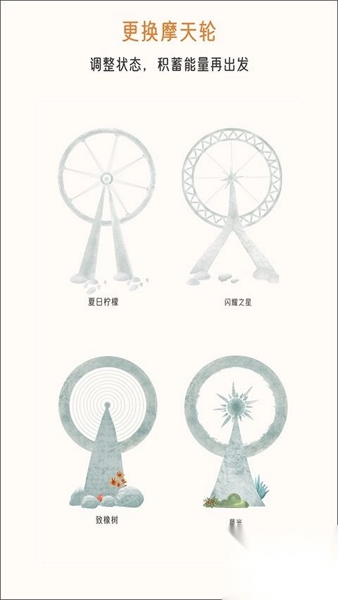 小象慢慢安卓版