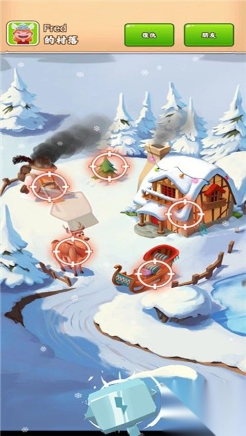 金币大师正（coinmaster）v3.5.2图4