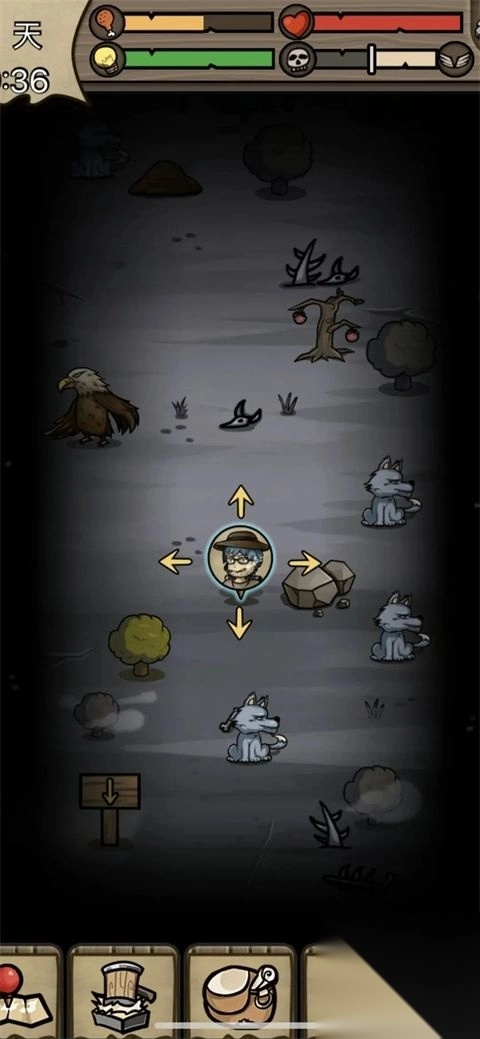 荒岛寻踪中文版安卓版图3