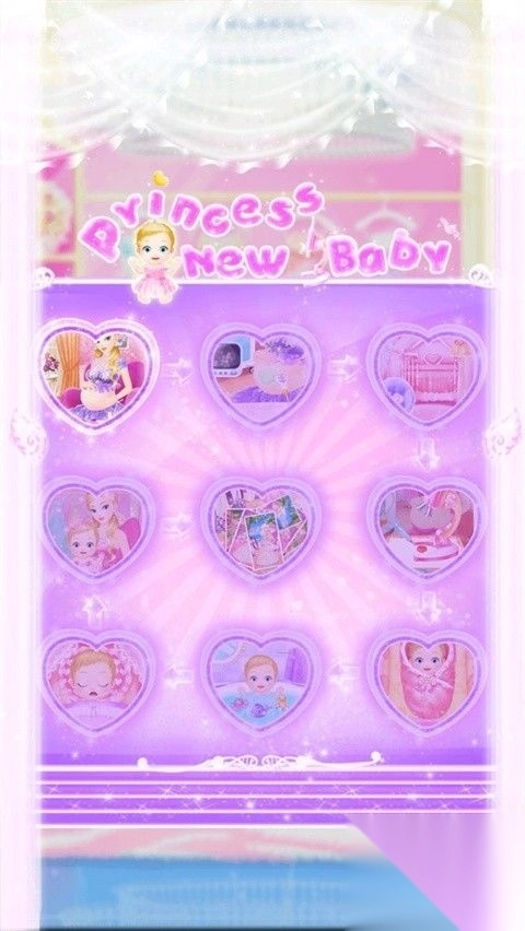 公主的新生小宝宝完整版