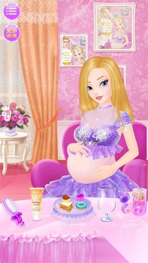 公主的新生小宝宝完整版