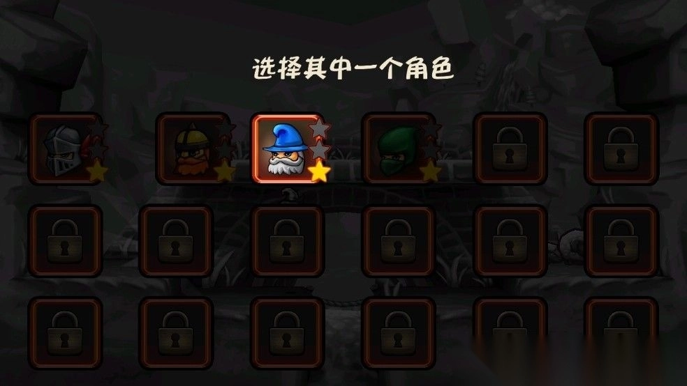 松饼骑士免费版