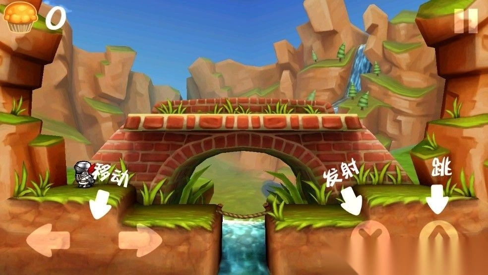 松饼骑士免费版图1