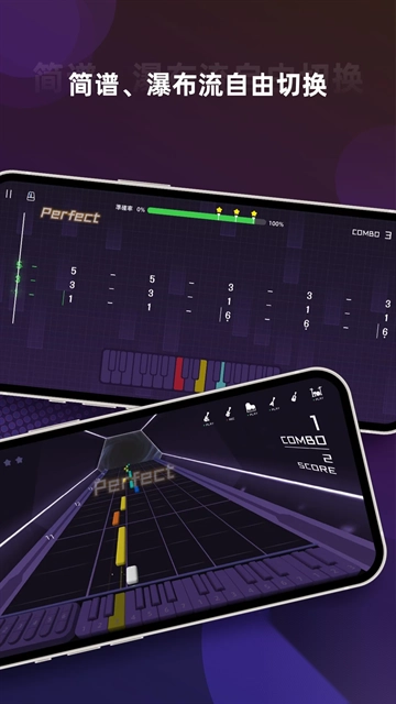 音乐CP安卓版v6.6.1正版图4