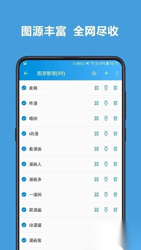 异次元官方版安卓版(3)